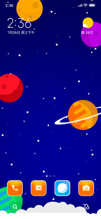 Lunar Space