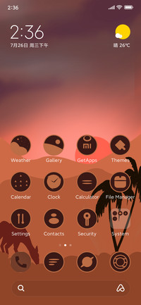 Desert