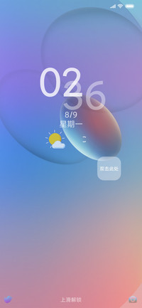 小圆泡泡