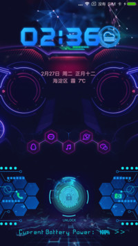 VR世界