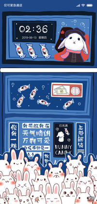 大白兔爱奶糖