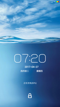 海洋世界