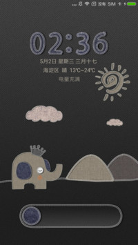 布纹艺术