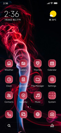 Red Smoke