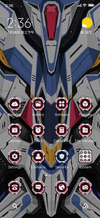 Future mecha
