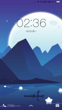 夜色