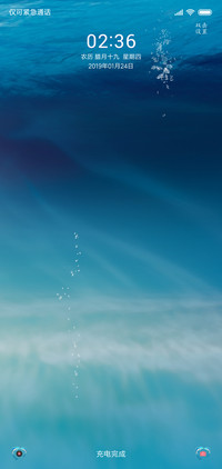 海底世界
