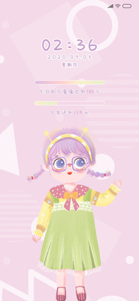 星光浪漫女孩