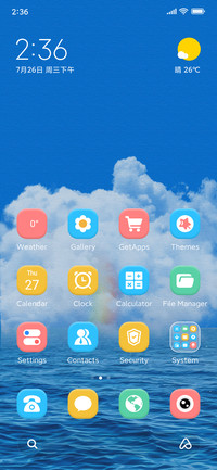 Azure Sky Realm