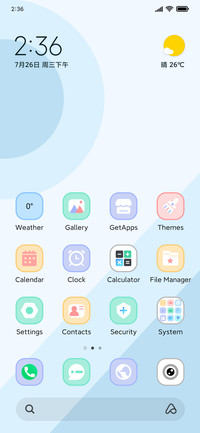 Refreshing blue