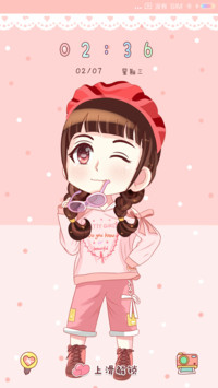 漂亮女孩