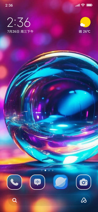 Crystal Ai