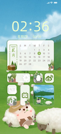 冷兔绿野羊场