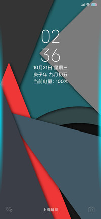商务黑