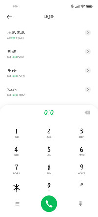 桃花笑靥永驻我梦