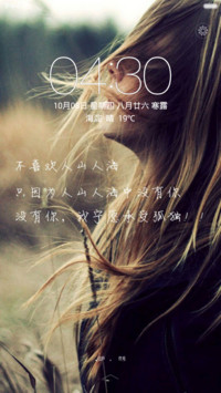 伤感的心(好评返现)
