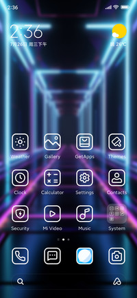 Corridor of Light