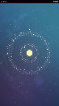 星河魅影