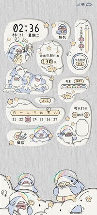 异形云朵可爱小鲨鱼