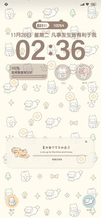 动态 温暖小猫