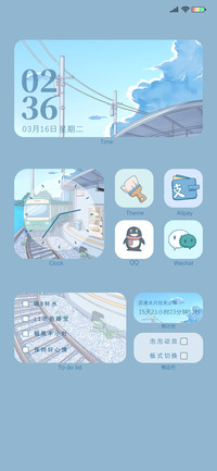 和风列车