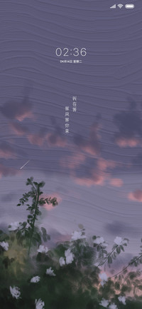 夜深人静