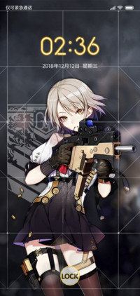 少女前线