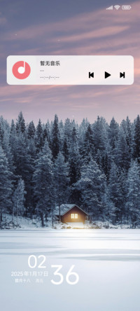 冬日雪景 动态