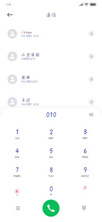 蜜桃蜜桃奶酪糖