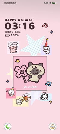 萌宠日记