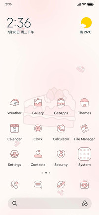 Screenful cake