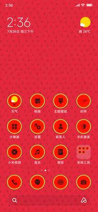 Watermelon - Pattern_3MDS