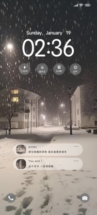 冬日别来无恙