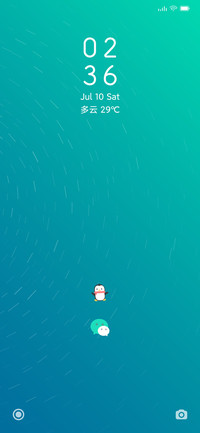 星轨