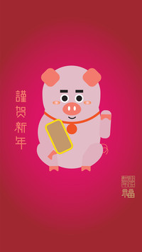 喜乐猪-拍信图库