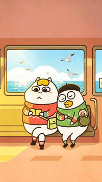 和小刘鸭同行