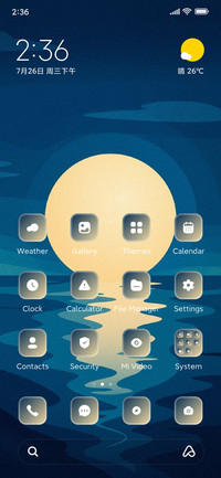 Moon