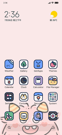 Colorful Monster