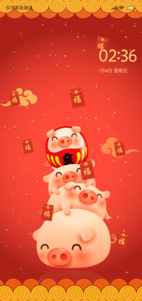 萌猪祝岁