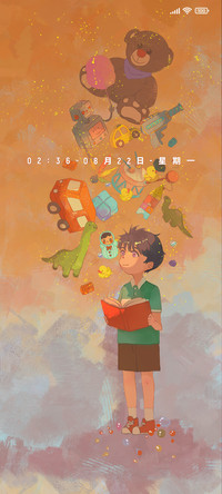 成长笔记
