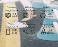 关于我爱你