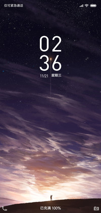 黎明的烟花