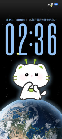 IP27外星跳舞小猫