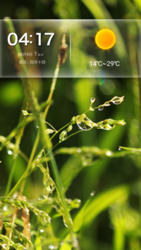 雨露均沾