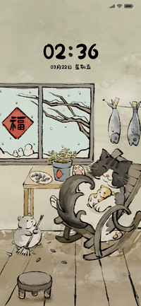 猫里猫气