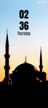 Blessed Mosque