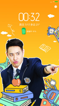 穿上校服 青春不老【我去上学啦】