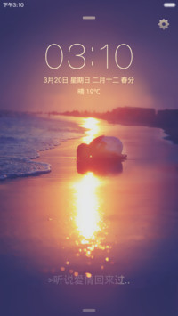 Burning    (免费体验版)