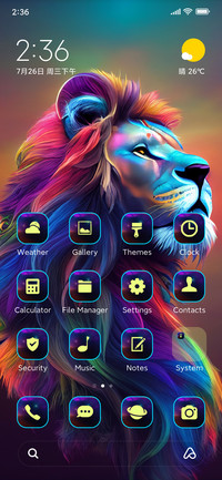 lion predator
