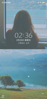 八度余温